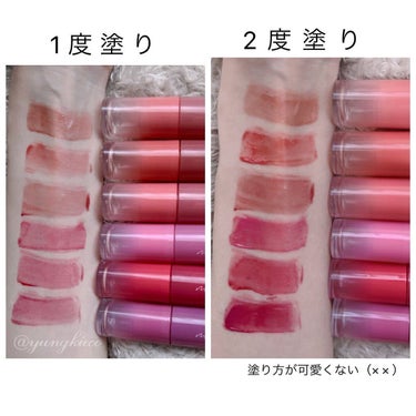 PERIPERA インク ムード グロイ ティントのクチコミ「*
*
𝐩𝐞𝐫𝐢𝐩𝐞𝐫𝐚【ペリペラ】
𝐈𝐍𝐊 𝐌𝐎𝐎𝐃 𝐆𝐋𝐎𝐖𝐘 𝐓𝐈𝐍𝐓
⁡
⁡
⁡
✿う.....」（2枚目）