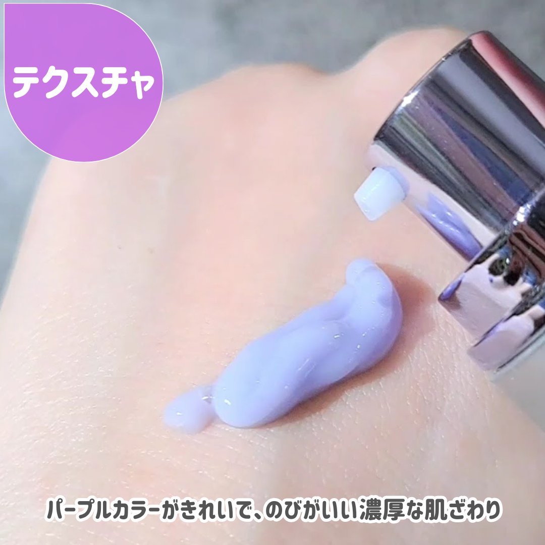 ペプチド ボリューム マスター エッセンス/DR.PEPTI/美容液を使ったクチコミ（2枚目）