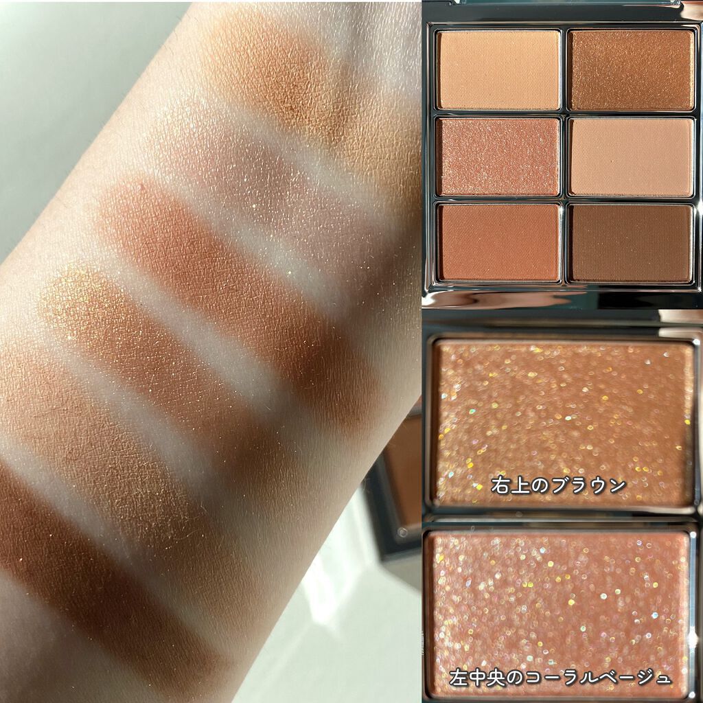 アイ ヴィーガン シアーパレット/AMUSE/アイシャドウパレットを使ったクチコミ(3枚目)
