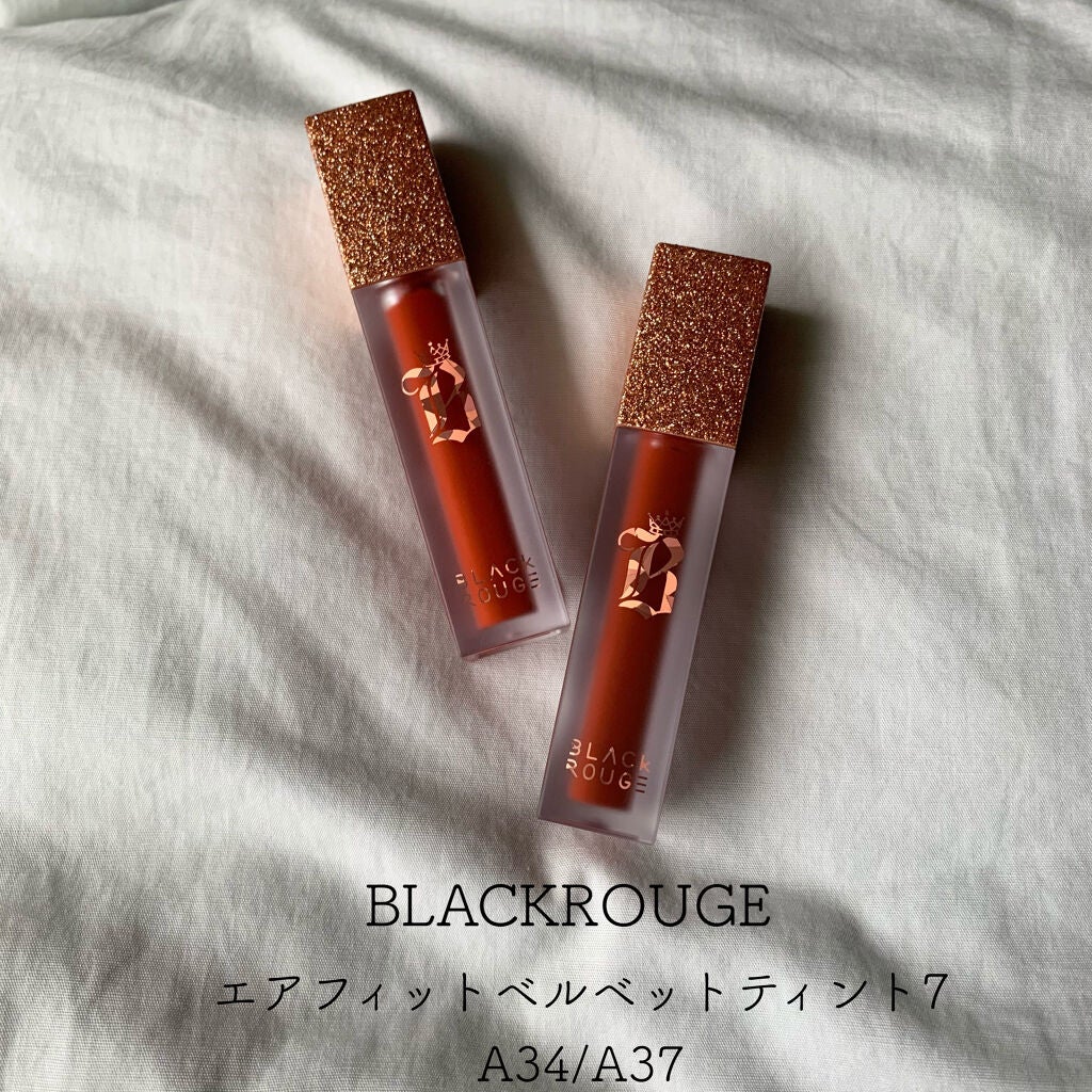 エアフィットベルベットティント7/BLACK ROUGE/リップティントを使ったクチコミ(1枚目)