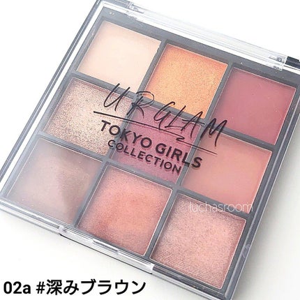 UR GLAM BLOOMING EYE COLOR PALETTE/U R GLAM/アイシャドウパレットを使ったクチコミ(4枚目)