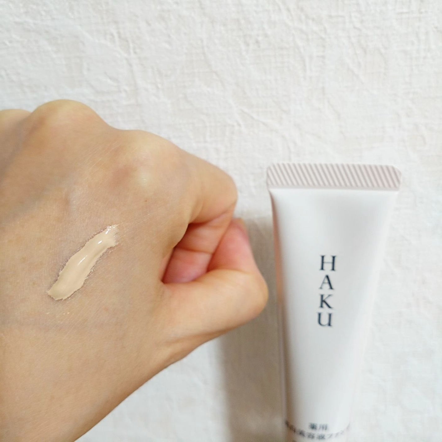 薬用 美白美容液ファンデ(医薬部外品)/HAKU/クリーム・エマルジョンファンデーションを使ったクチコミ(7枚目)