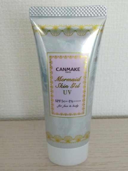 リップ&チーク ジェル/キャンメイク/ジェル・クリームチークを使ったクチコミ(7枚目)