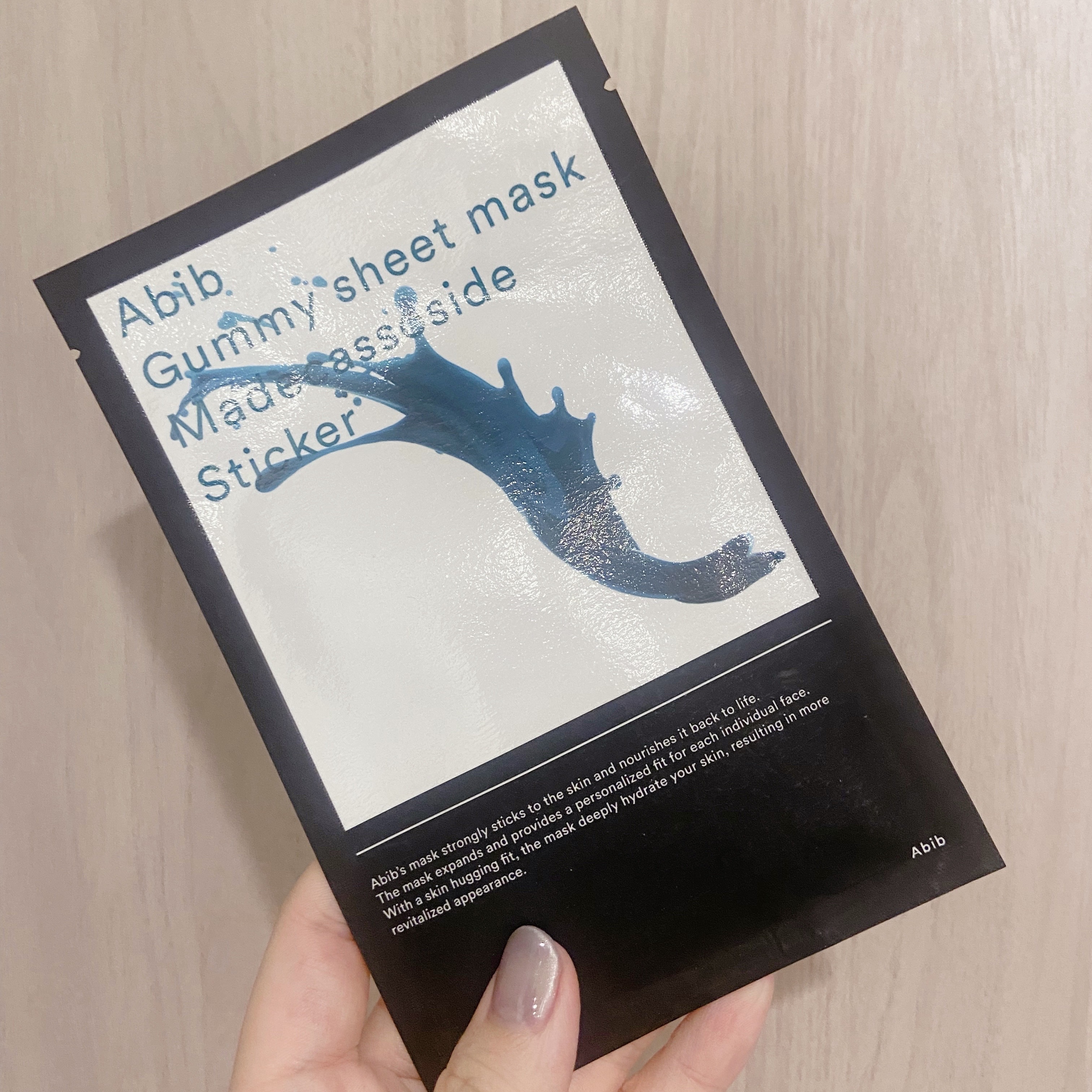 Abib  ガムシートマスクパック マデカソサイドステッカーのクチコミ「Abibシートマスクで至福の時間


毎日フェイスマスクする人、ぼろこっぷです。



Abi.....」（2枚目）