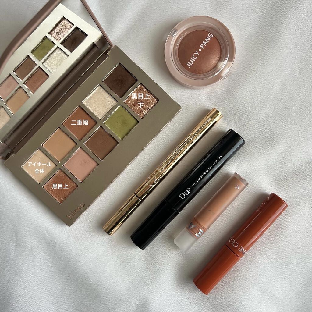 ソフトクリームチーク/AMUSE/リキッドチークを使ったクチコミ（2枚目）