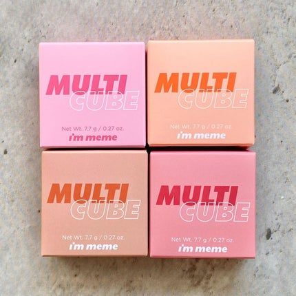 マルチキューブ/i’m meme/アイシャドウパレットを使ったクチコミ(7枚目)