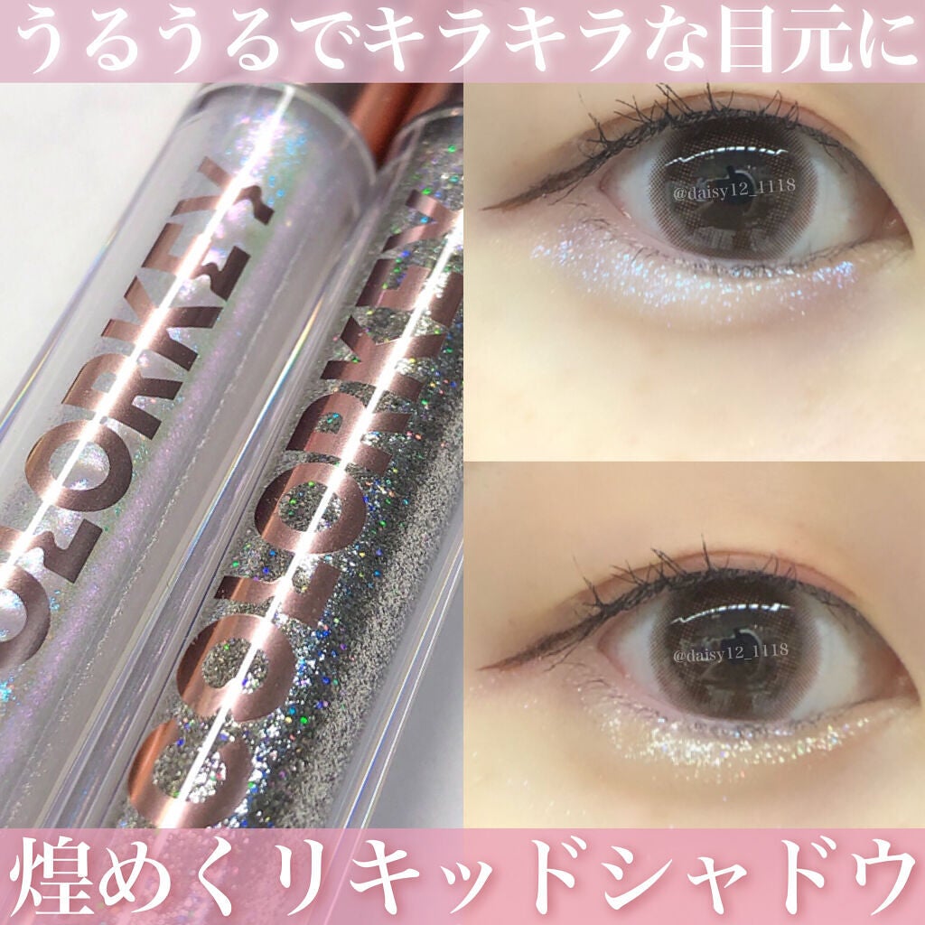 スパークリングギャラクシーリキッドアイシャドウ/COLORKEY/リキッドアイシャドウを使ったクチコミ(1枚目)