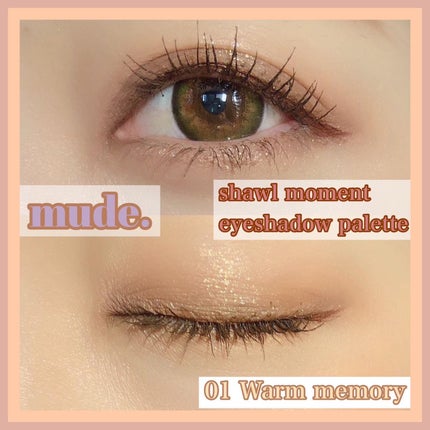 ゆちゃん on LIPS 「もう買った!?mude.待望の新作アイシャドウパレットが可愛す..」(6枚目)