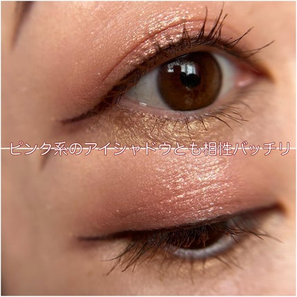 シルキーリキッドアイライナーWP/D-UP/リキッドアイライナーを使ったクチコミ(4枚目)