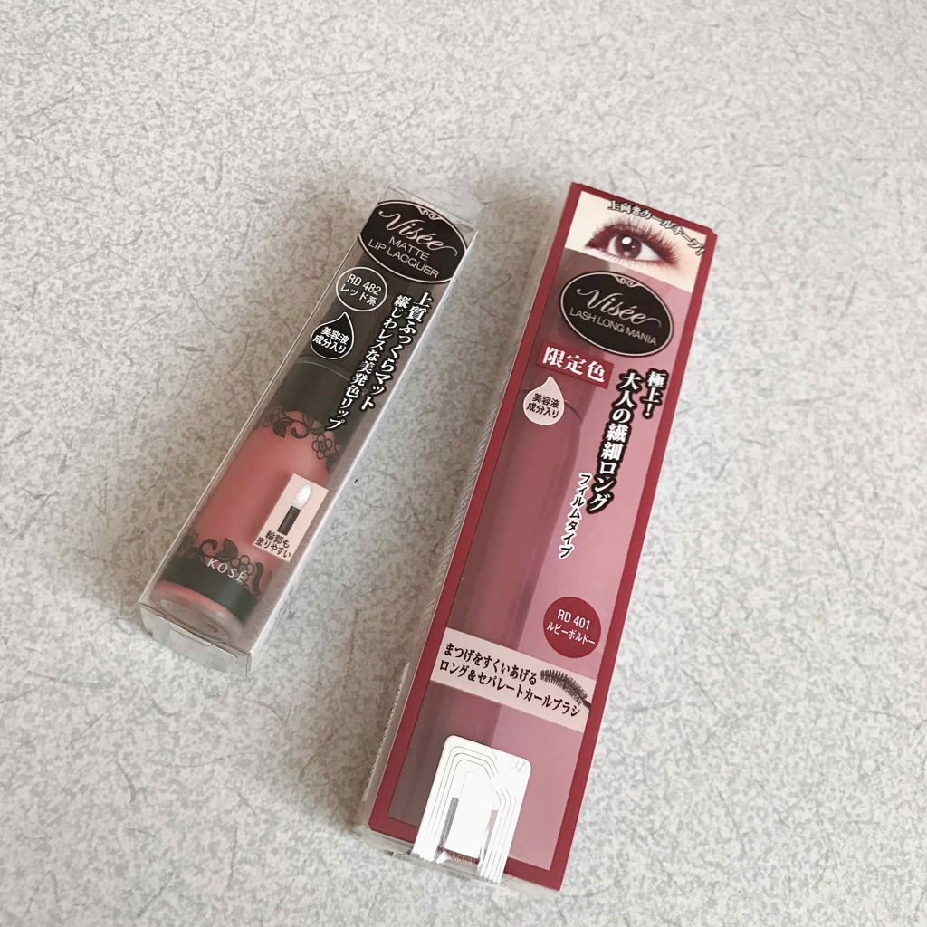 ラッシュ ロングマニア/Visée/マスカラを使ったクチコミ(1枚目)