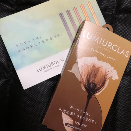 スキルレスライナー/LUMIURGLAS/リキッドアイライナーを使ったクチコミ(1枚目)