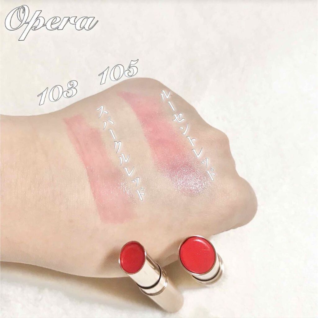 オペラ リップティント N/OPERA/リップティントを使ったクチコミ（2枚目）