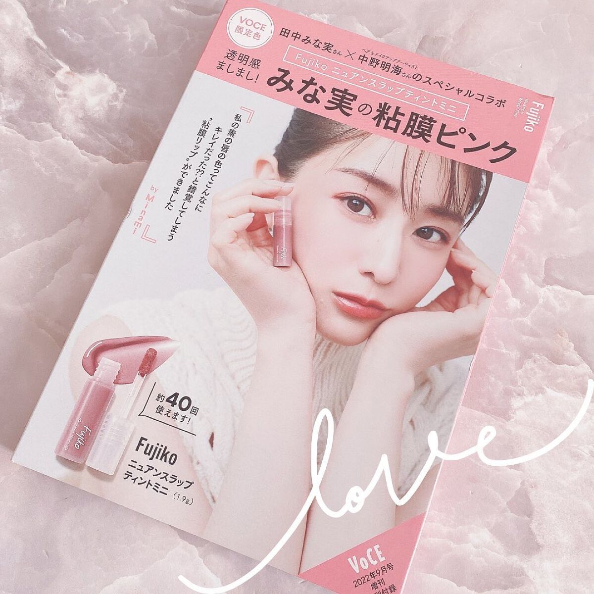 ニュアンスラップティント/Fujiko/リップティントを使ったクチコミ（2枚目）