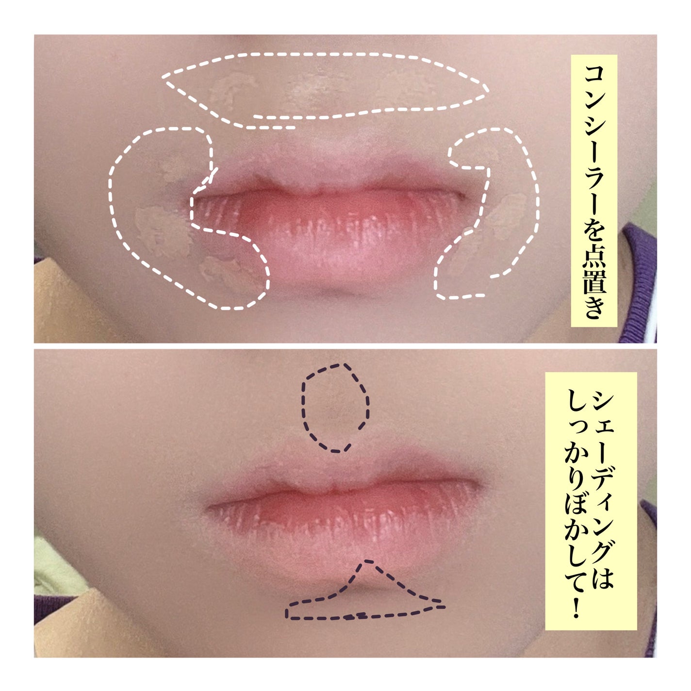 むむ on LIPS 「口ゴボ解消・くすみ無しの唇。メイクで作っちゃいませんか?実は、..」(3枚目)