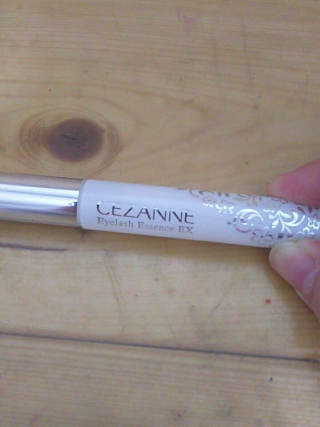 まつげ美容液EX/CEZANNE/まつげ美容液を使ったクチコミ（1枚目）