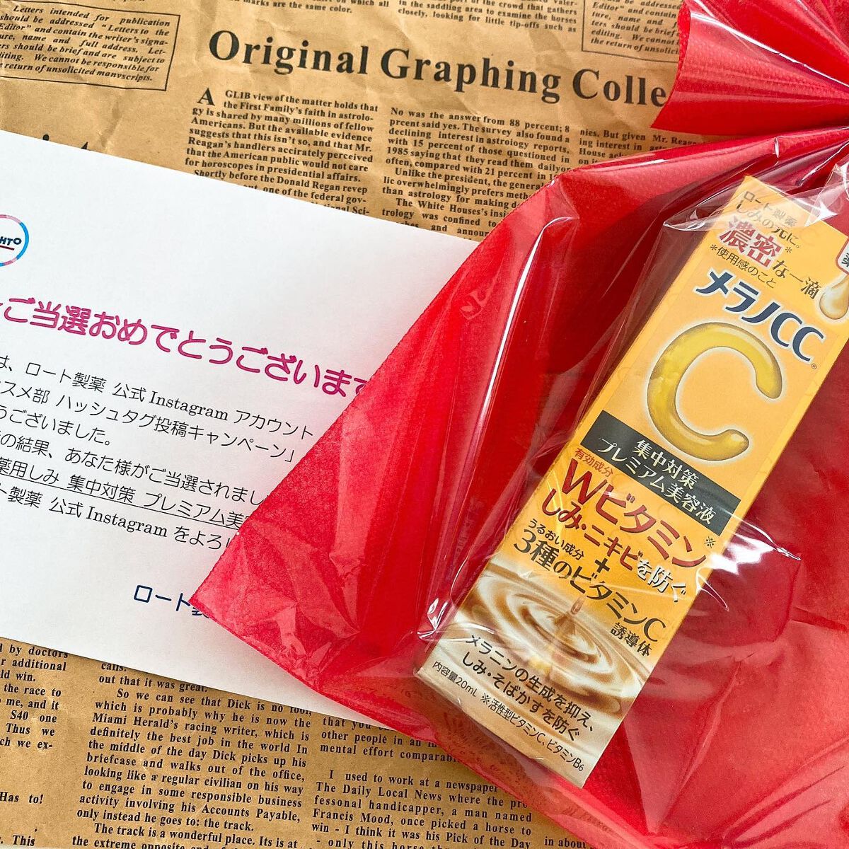 薬用しみ集中対策 プレミアム美容液/メラノCC/美容液を使ったクチコミ（3枚目）