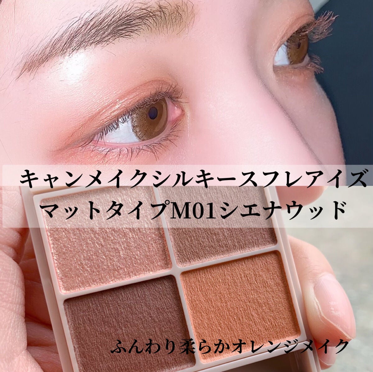 マイクロマスカラ アドバンストフィルム/ヒロインメイク/マスカラを使ったクチコミ(1枚目)