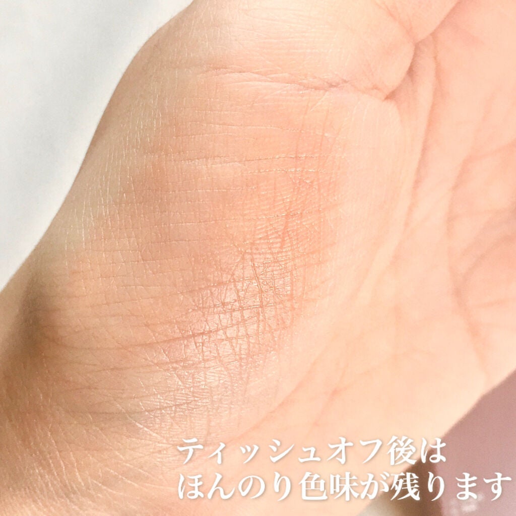チュルンリップティント/hina cosmetics/リップティントを使ったクチコミ(4枚目)
