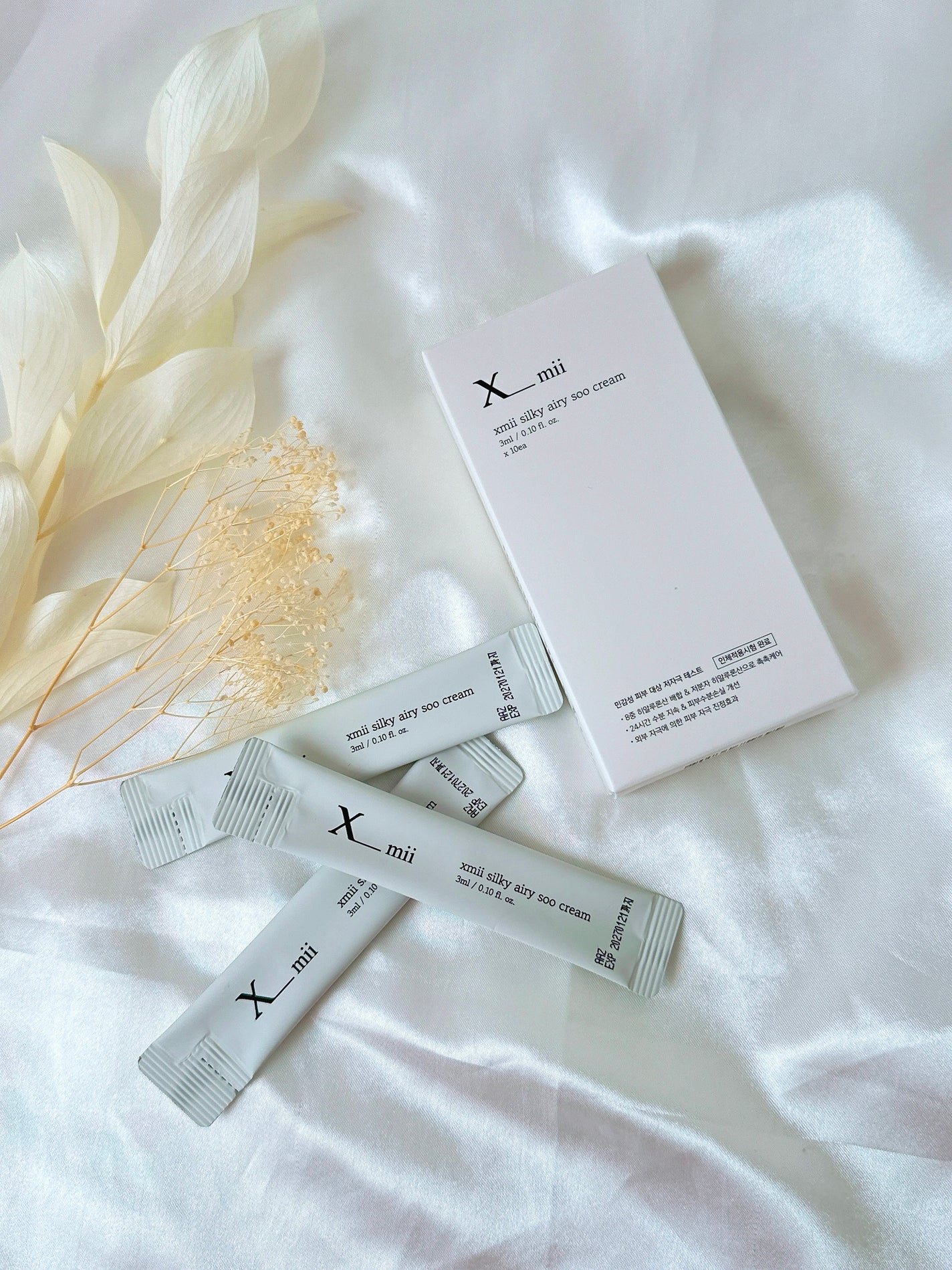 めるᙏ̤̫͚𓍯フォロバ on LIPS 「〖xmii〗silkyairysoocreamスティックパウチ..」(2枚目)