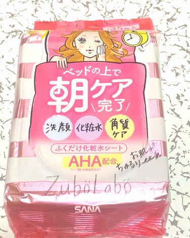 サナ ズボラボ 朝用ふき取り化粧水シート 35枚入⋆｡˚✩


前に投稿した10枚入がなくなりましたので
お伝えしていた通り35枚入を購入しました。（笑）

もうすっかり、気に入ってしまいました◡̈⃝︎