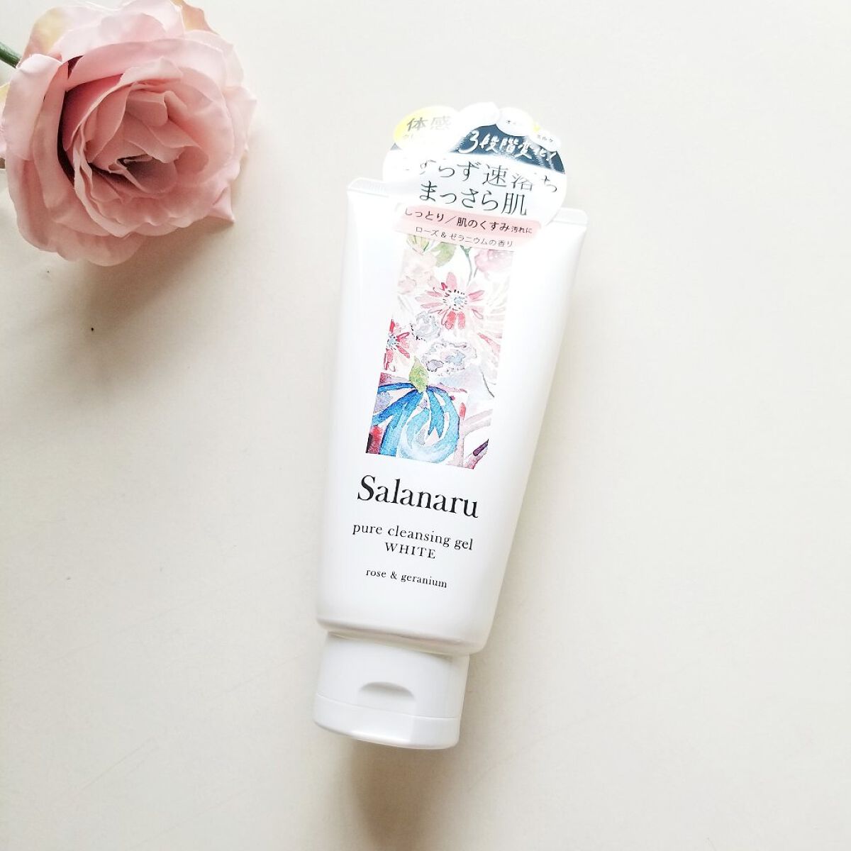 ピュアクレンジングジェル ホワイト/Salanaru(サラナル)/クレンジングジェルを使ったクチコミ(1枚目)