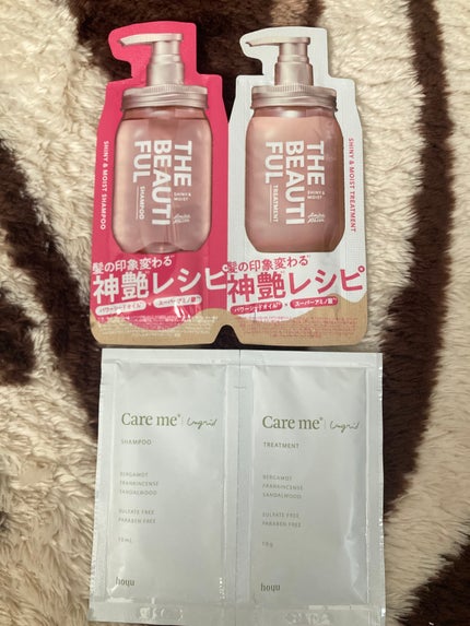 スーパーリフレッシュ シャンプー SMS/ヘア トリートメント SMS 1DAY トライアル/THE PUBLIC ORGANIC/市販シャンプーの画像