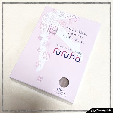 ruruho19（パンティストッキングタイプ）/ruruho/レッグ・フットケアを使ったクチコミ（1枚目）