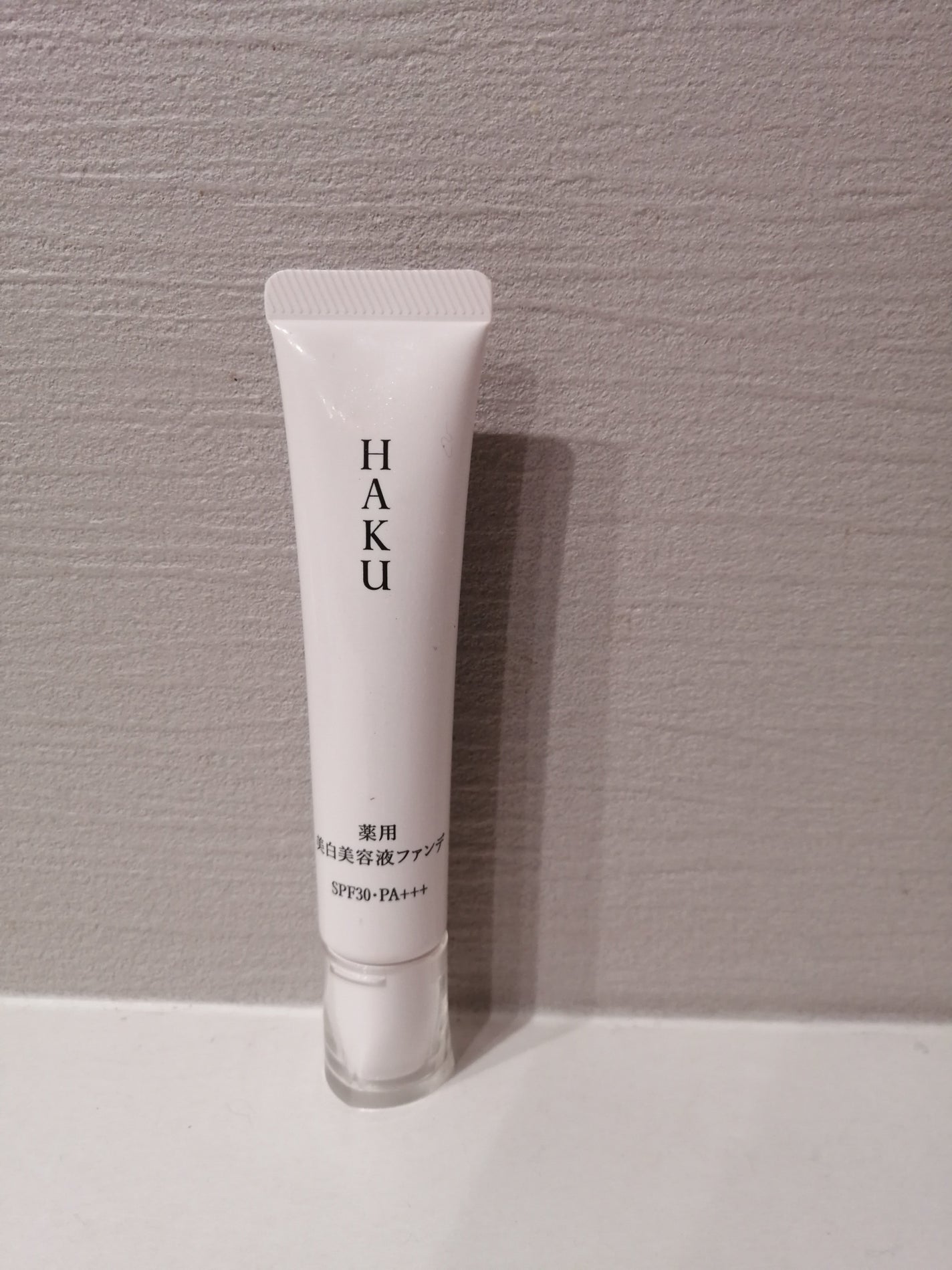 薬用 美白美容液ファンデ/HAKU/クリーム・エマルジョンファンデーションを使ったクチコミ(1枚目)