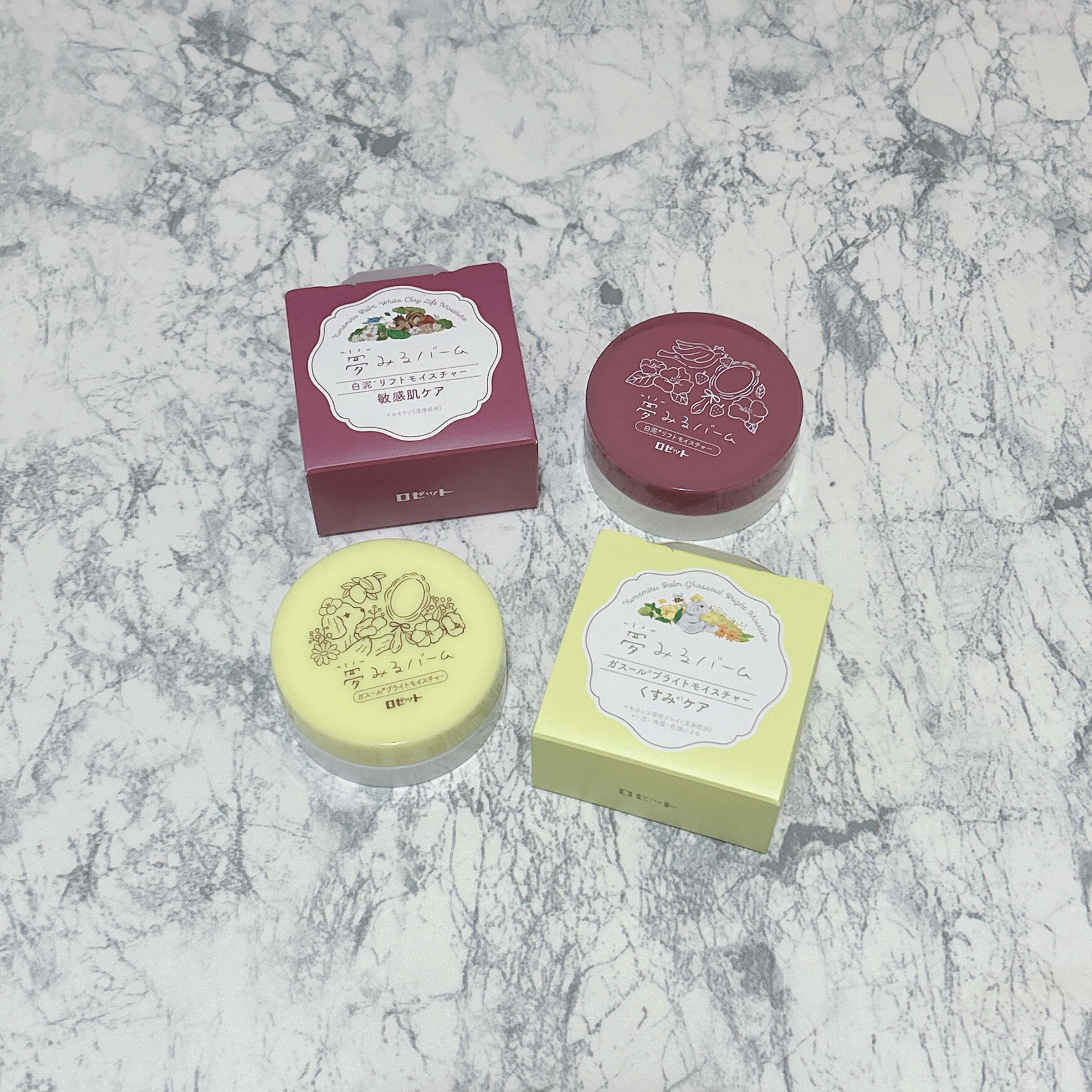 夢みるバーム 白泥リフトモイスチャー/ロゼット/クレンジングバームを使ったクチコミ（1枚目）