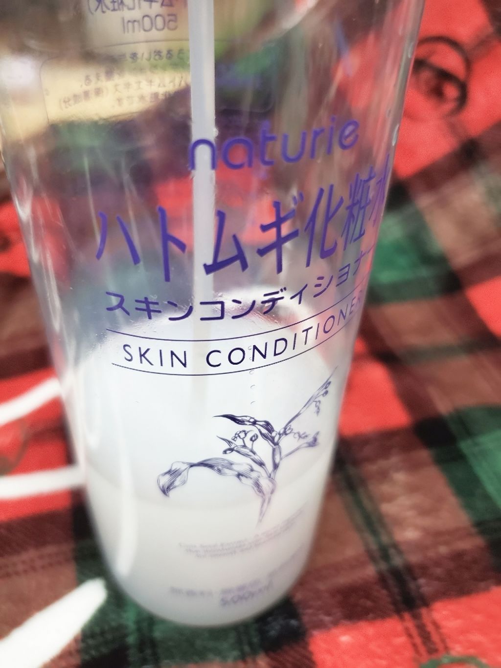 ハトムギ化粧水(ナチュリエ スキンコンディショナー R )/ナチュリエ/化粧水を使ったクチコミ(2枚目)