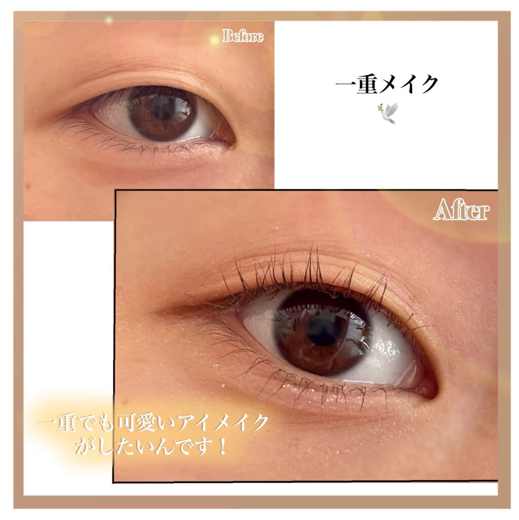 リキッド アイライナー 00 ライトブラウン/FASIO/リキッドアイライナーを使ったクチコミ（1枚目）