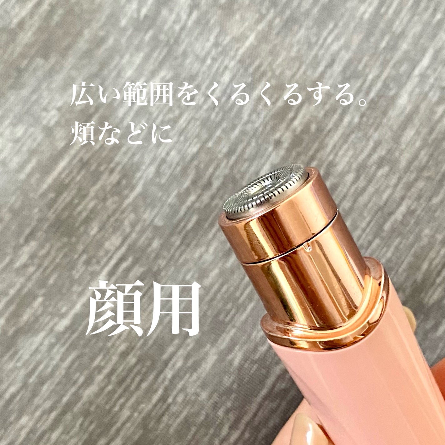 マイルド&モイスチャーアロエジェル/ネイチャーリパブリック/ボディローションを使ったクチコミ(4枚目)