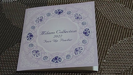 フーちゃん on LIPS 「こんばんは😃🌃今日は休みで昼に歯医者に行って来たよ〰️久々に電..」(5枚目)