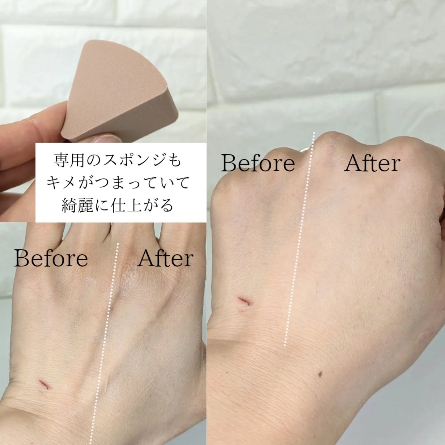 ロングウェア アクア ファンデーション/FUNNY ELVES方里/リキッドファンデーションを使ったクチコミ（3枚目）