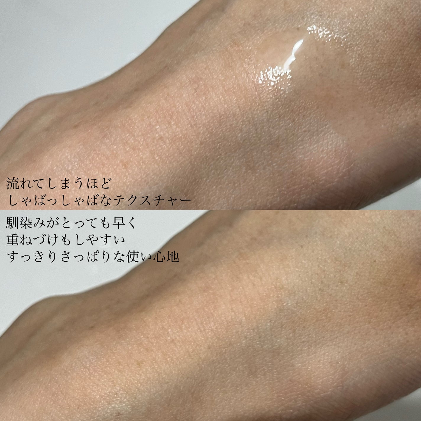 CICA 化粧水/YBK/化粧水を使ったクチコミ(5枚目)