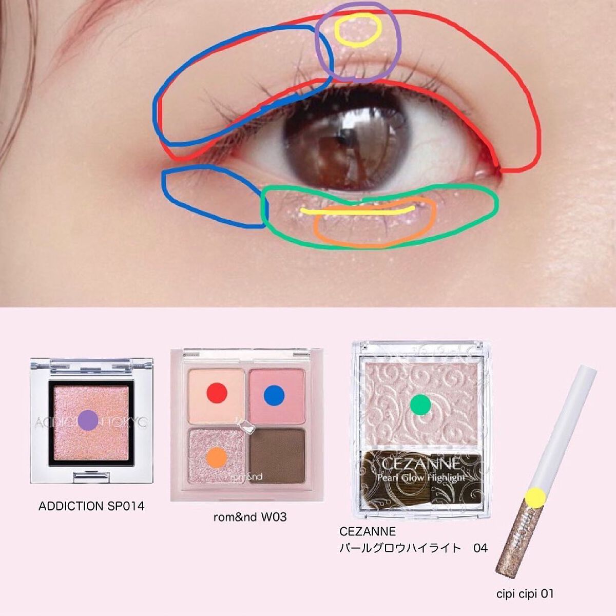 ロング＆カールマスカラ アドバンストフィルム/ヒロインメイク/マスカラを使ったクチコミ（2枚目）