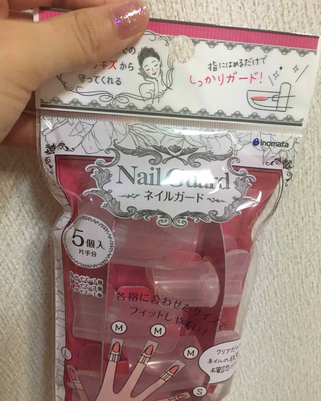 peeloff/キャンドゥ/マニキュアを使ったクチコミ(3枚目)