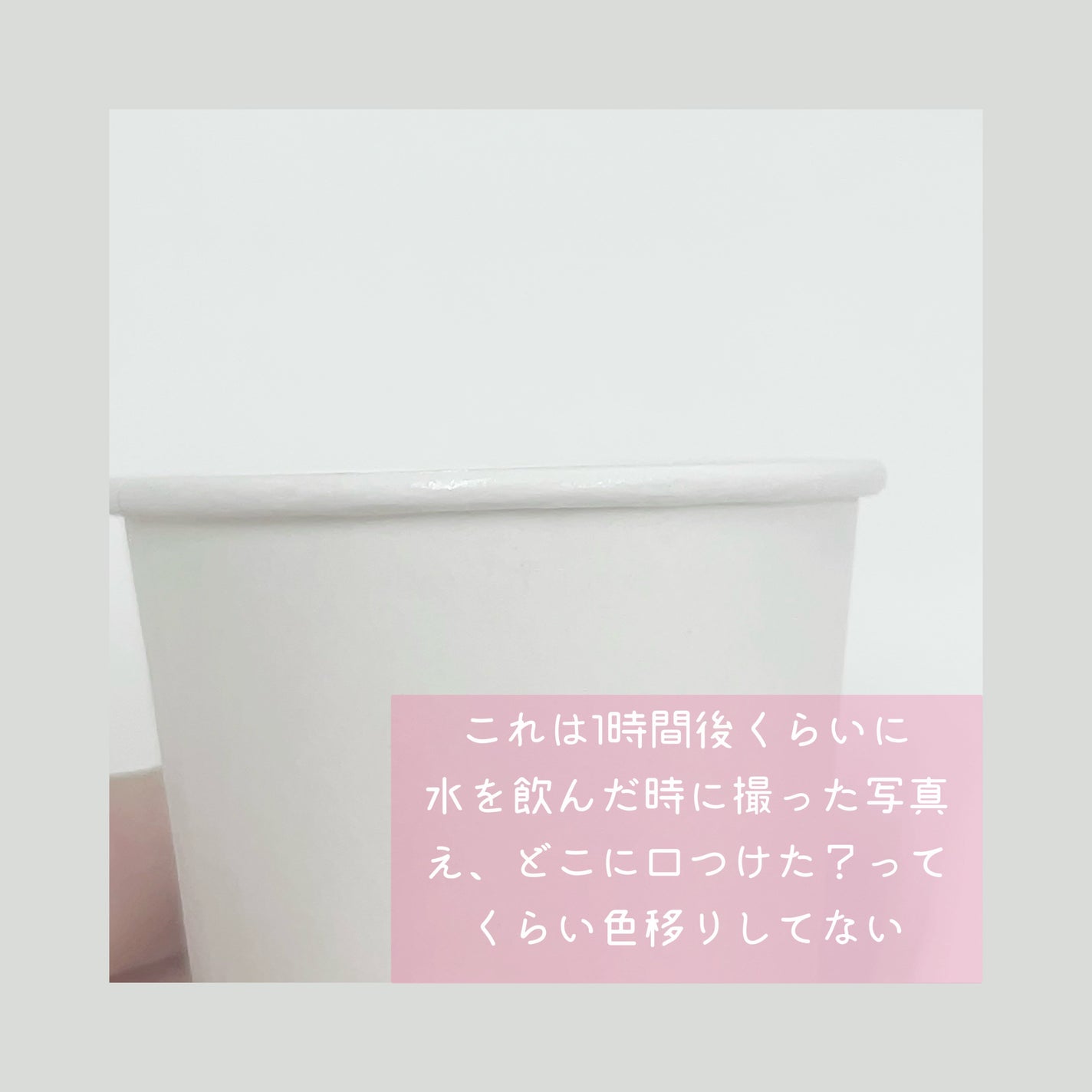 Glassy Layer Fixing Tint/lilybyred/口紅を使ったクチコミ(5枚目)