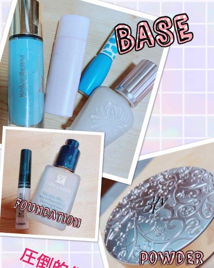 ラディアント タッチ ブラープライマー/YVES SAINT LAURENT BEAUTE/化粧下地を使ったクチコミ(1枚目)