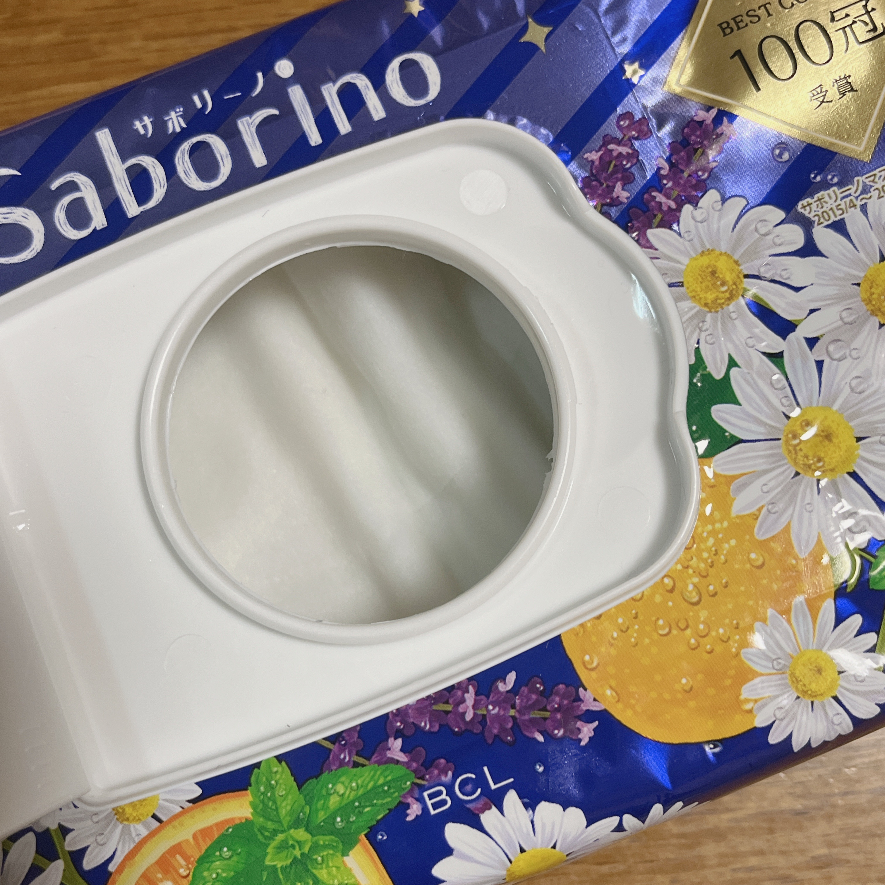 お疲れさマスク 28枚入/サボリーノ/シートマスク・パックを使ったクチコミ（2枚目）