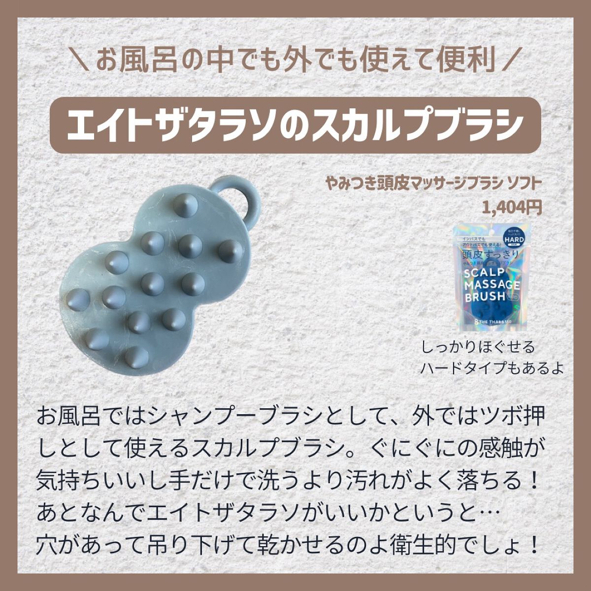 フレックスドライ パドルブラシ ピンク/ウェットブラシ/ヘアブラシを使ったクチコミ(4枚目)