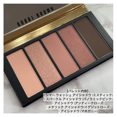 BOBBI BROWN ペタル ウォッシュ アイシャドウ パレット のクチコミ「BOBBI BROWN

ペタル ウォッシュ アイシャドウ パレット



美しいサクラのピン.....」（2枚目）