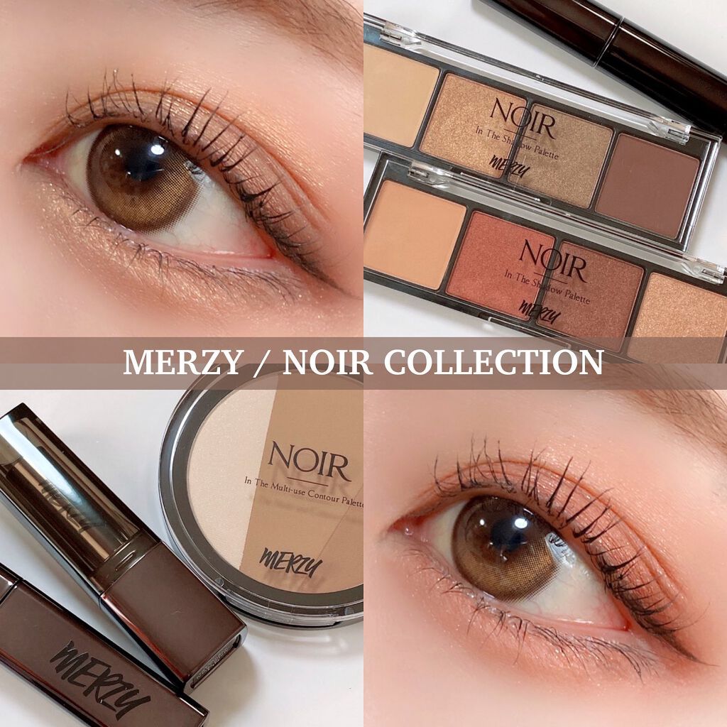 ノワール イン ザ リップスティック/MERZY/口紅を使ったクチコミ（1枚目）