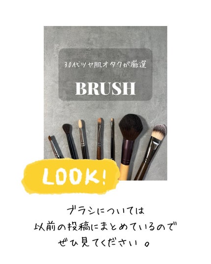フローレスカバーコンシーラー/RMK/パレットコンシーラーを使ったクチコミ(5枚目)