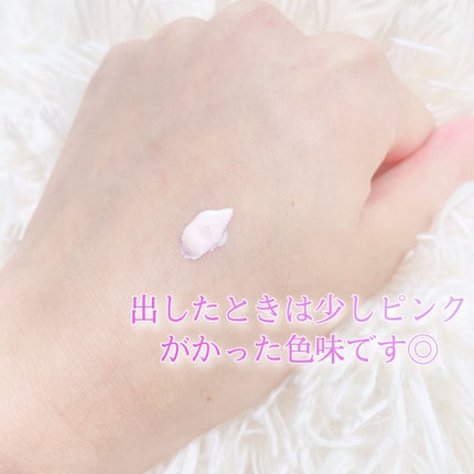 スキンプロテクトベース<皮脂くずれ防止>/プリマヴィスタ/化粧下地を使ったクチコミ(3枚目)