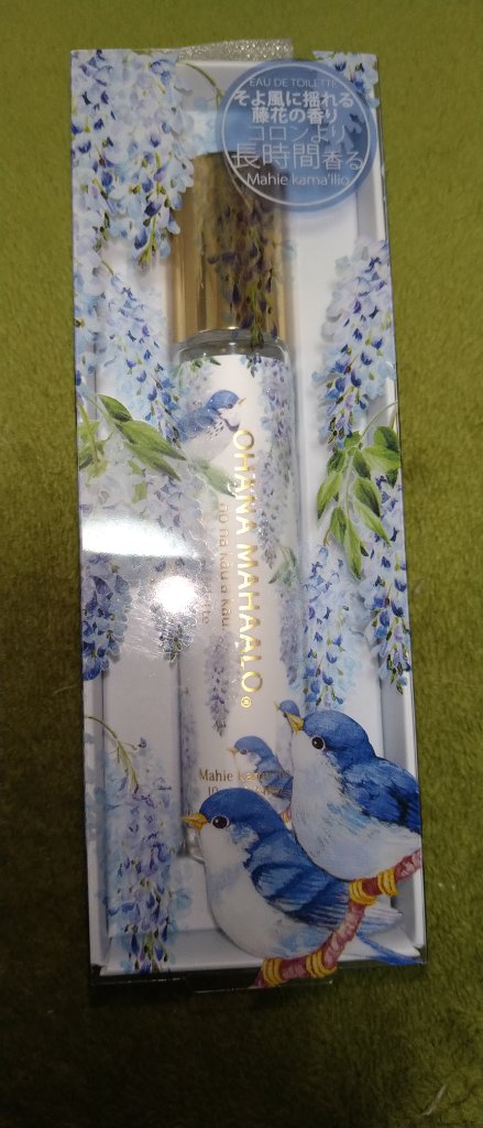オードトワレ〈マヒエ カマイリオ〉/OHANA MAHAALO/香水(レディース)を使ったクチコミ（1枚目）