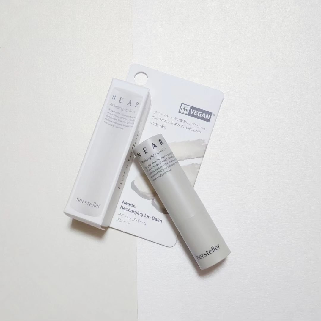 NEARBY Recharging Lip Balm 01 Plain/Hersteller/口紅を使ったクチコミ（1枚目）