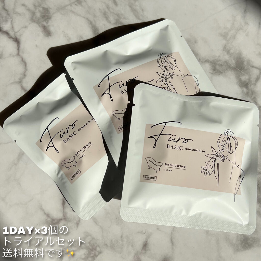 Furo BASIC/Furo/炭酸系入浴剤を使ったクチコミ（2枚目）