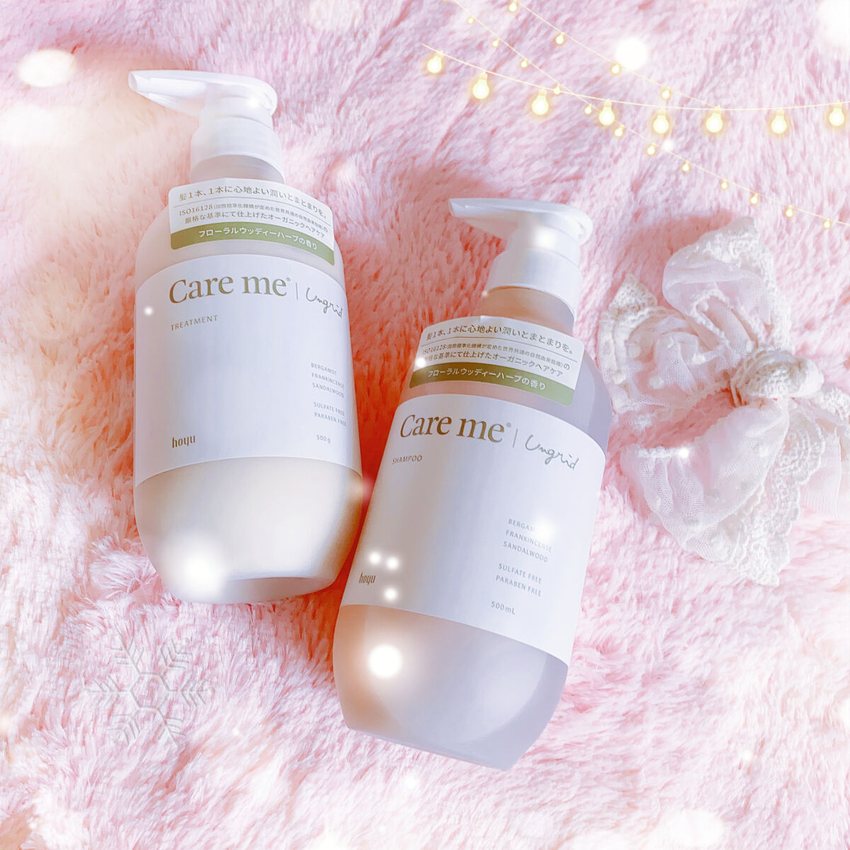 ケアミー シャンプー/トリートメント/Care me/市販シャンプーを使ったクチコミ（3枚目）