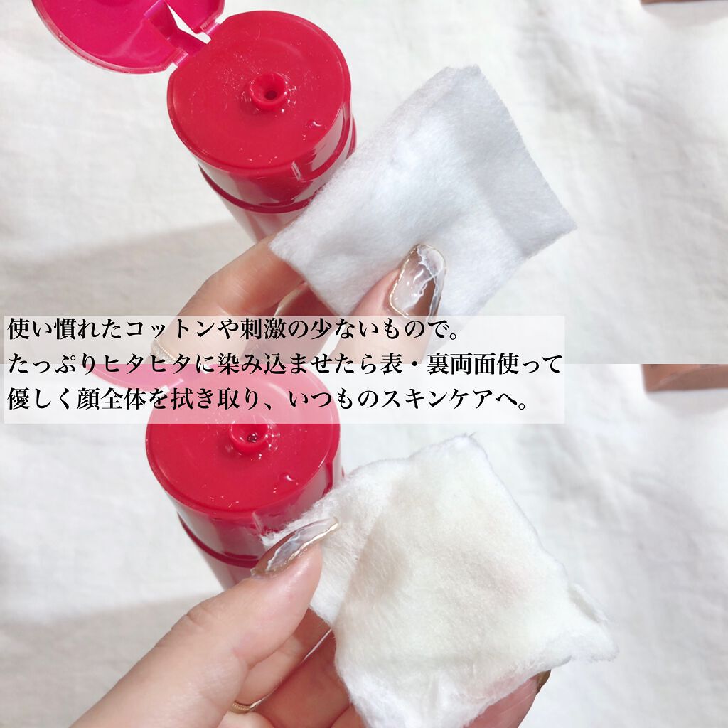 ネイチャーコンク 薬用クリアローション/ネイチャーコンク/拭き取り化粧水を使ったクチコミ（3枚目）